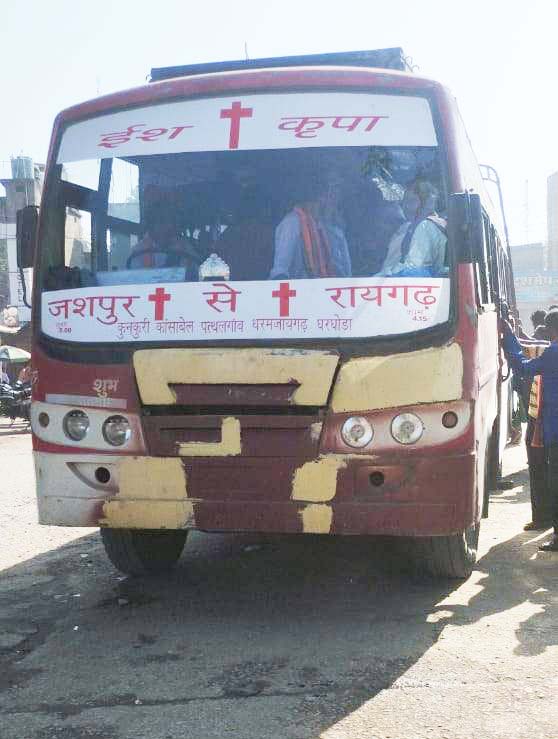 बिना परमिट चल रही बस, पुलिस  ने कटा 12,600 का चालान