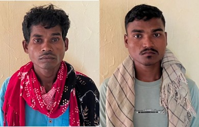 सहायक आरक्षक की हत्या में शामिल दो नक्सली गिरफ्तार सहायक आरक्षक की हत्या में शामिल दो नक्सली गिरफ्तार
