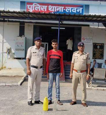 अवैध शराब संग एक गिरफ्तार