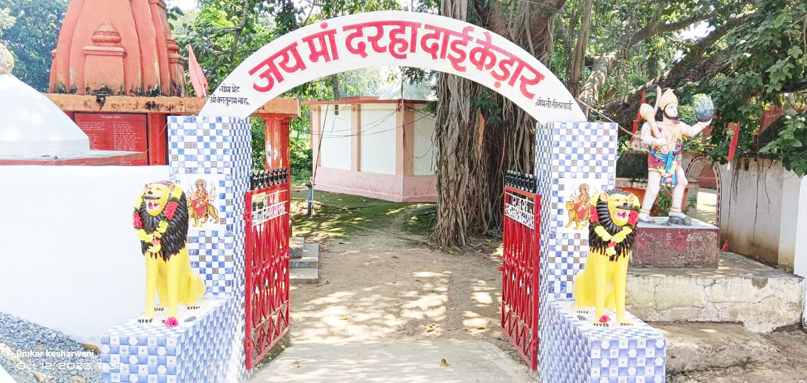 आचार संहिता के साए में मनाया जाएगा नवरात्रि 