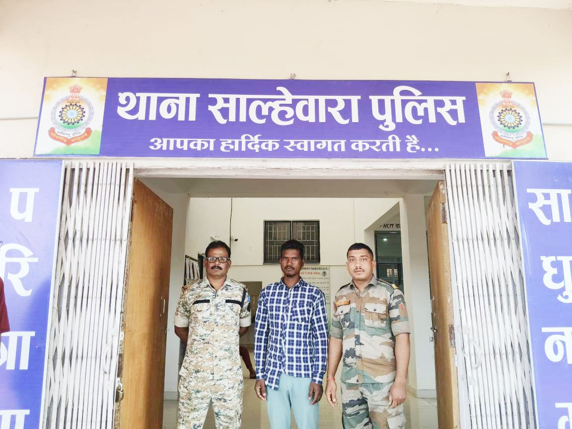 बाइक चोरी, फरार आरोपी गिरफ्तार बाइक चोरी, फरार आरोपी गिरफ्तार