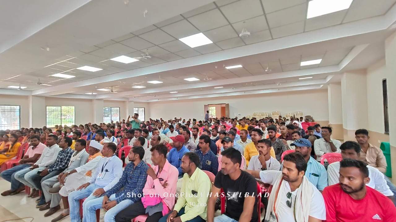 युवा सम्मेलन एवं सम्मान समारोह