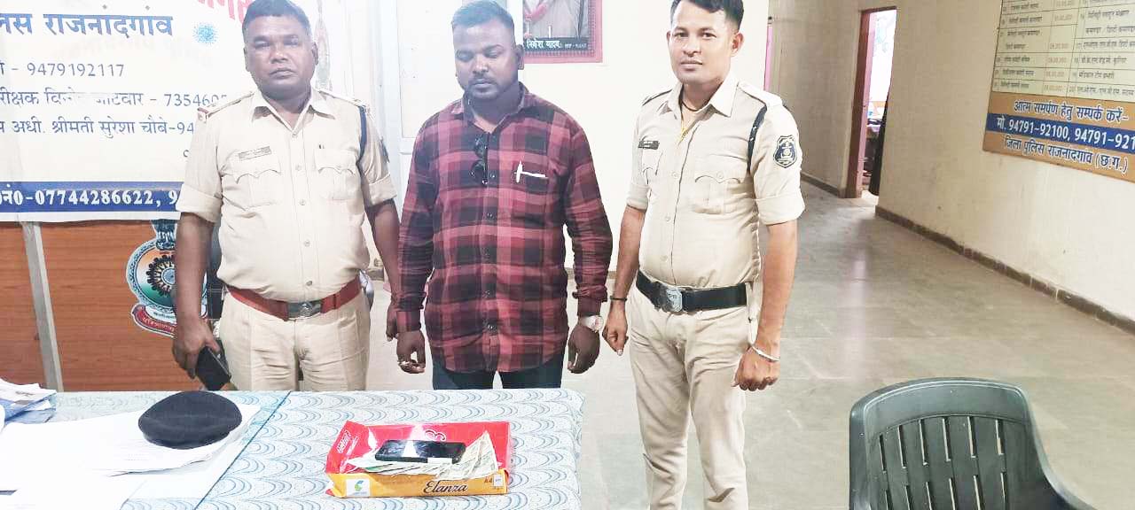 सट्टा-पट्टी के साथ आरोपी पकड़ाया सट्टा-पट्टी के साथ आरोपी पकड़ाया