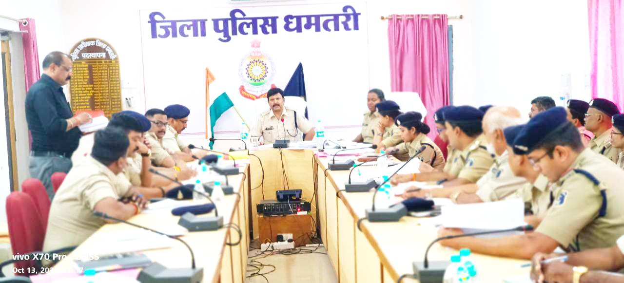 थाना प्रभारियों को अवैध शराब, नशीले पदार्थों, हथियारों पर कार्रवाई के निर्देश