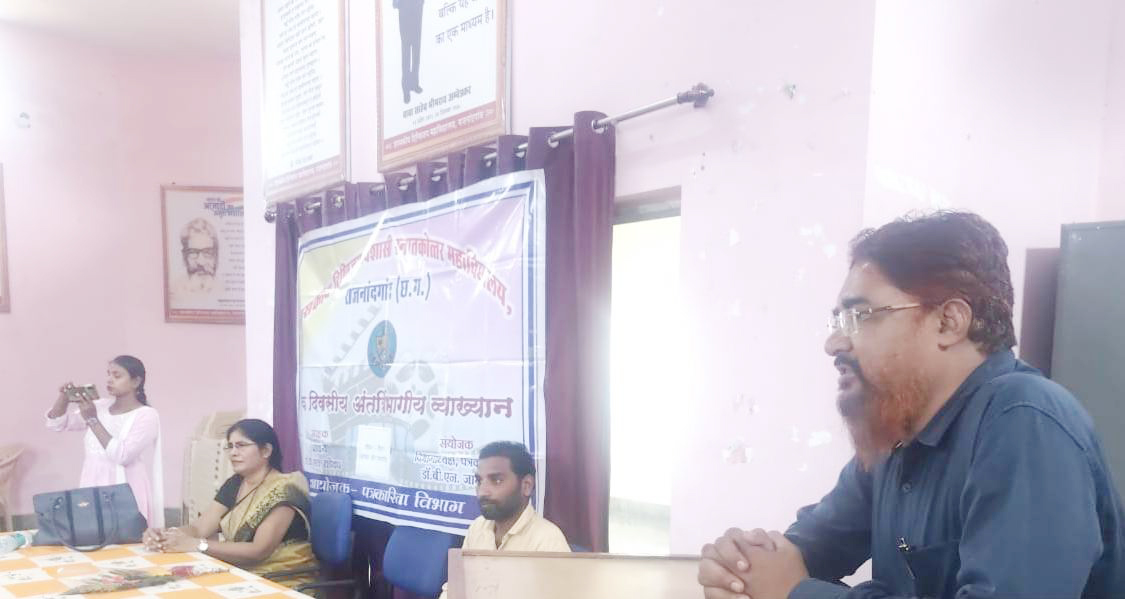 पत्रकार को पूर्वाग्रह से ग्रसित नहीं होना चाहिए - अली पत्रकार को पूर्वाग्रह से ग्रसित नहीं होना चाहिए - अली