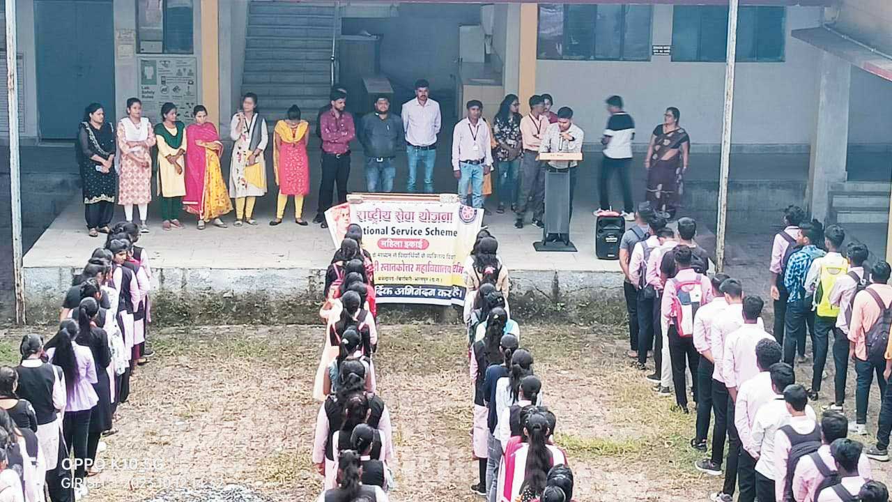 लाहिड़ी महाविद्यालय में अमृत कलश यात्रा निकाली