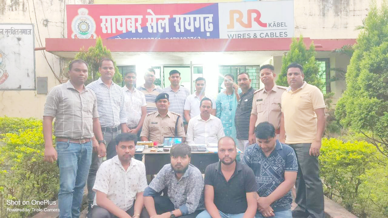 भारत-पाक क्रिकेट मैच में सट्टा नोट कर रहे 4 गिरफ्तार भारत-पाक क्रिकेट मैच में सट्टा नोट कर रहे 4 गिरफ्तार