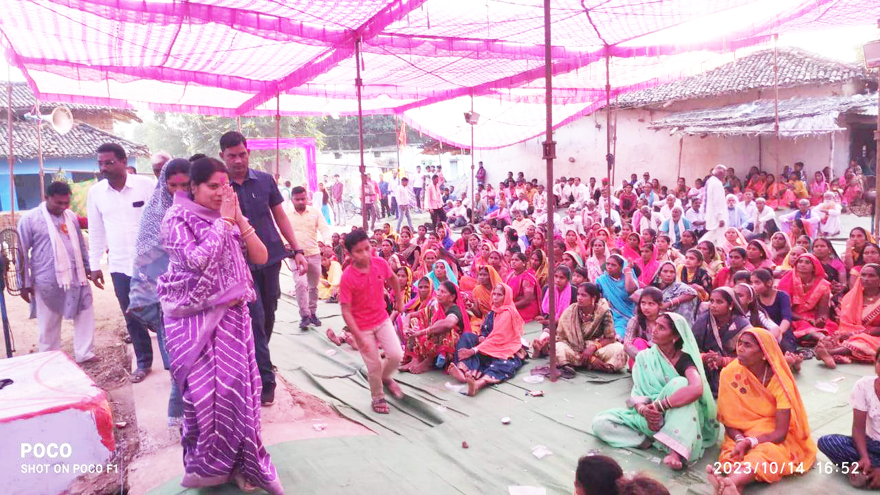 प्रभु की भक्ति में लीन रहकर सामाजिक सरोकारों में यथायोग्य दें योगदान-रंजना 