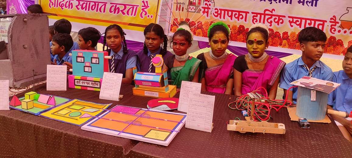 चिपावंड में संकुल स्तरीय विज्ञान-गणित प्रदर्शनी चिपावंड में संकुल स्तरीय विज्ञान-गणित प्रदर्शनी