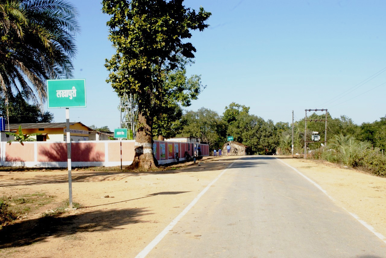 वरदान साबित हो रहा मुरनार से मर्दापाल पहुंच मार्ग, बदली हजारों ग्रामीणों की जीवन शैली वरदान साबित हो रहा मुरनार से मर्दापाल पहुंच मार्ग, बदली हजारों ग्रामीणों की जीवन शैली