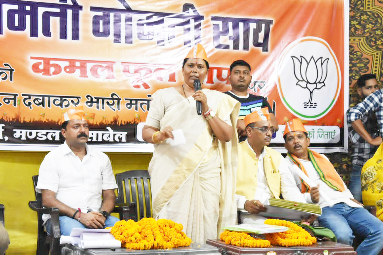 गोमती ने किया जनसंपर्क