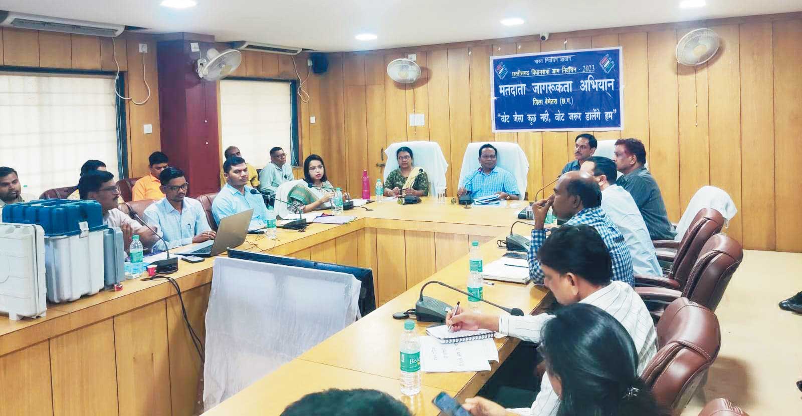 मतदान के समय न हो दिक्कत, भवनों को मतदान तिथि से पूर्व कराएं दुरुस्त