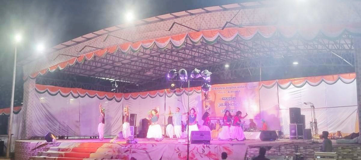 बचेली में लोकरंग की मनमोहक प्रस्तुति