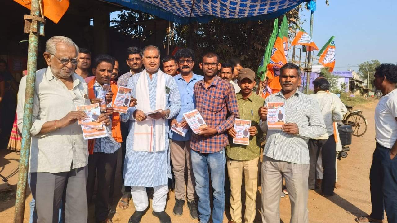 सुरगी में खुला भाजपा कार्यालय सुरगी में खुला भाजपा कार्यालय