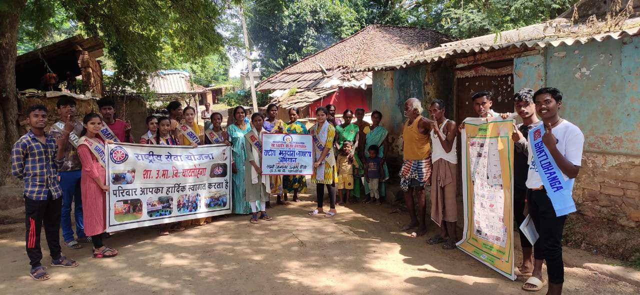 मतदाता जागरूकता रैली निकाली