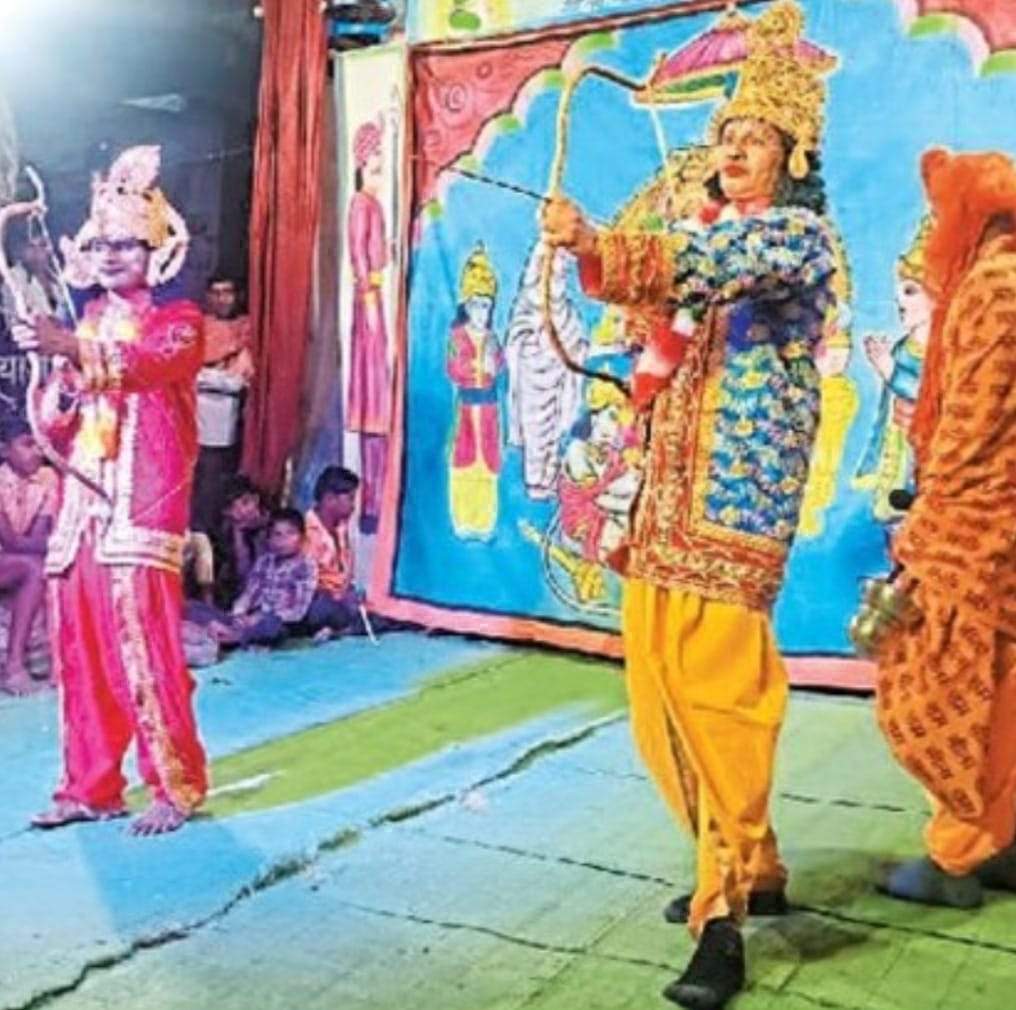 गांवों में रामलीला की परंपरा को जीवित रखा मंडलियों ने