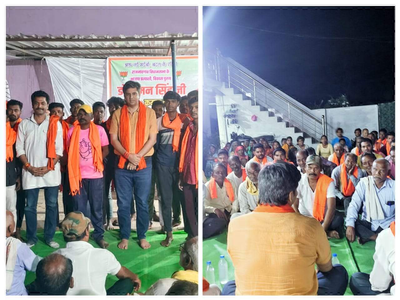 मलपुरी के कांग्रेसियों ने किया भाजपा प्रवेश मलपुरी के कांग्रेसियों ने किया भाजपा प्रवेश