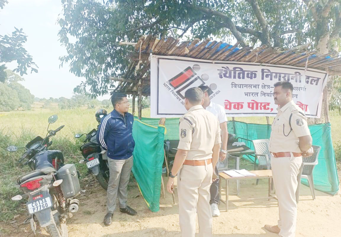 निर्वाचन व्यय प्रेक्षक ने सुखरापारा, तिलड़ेगा चेक पोस्ट का किया निरीक्षण