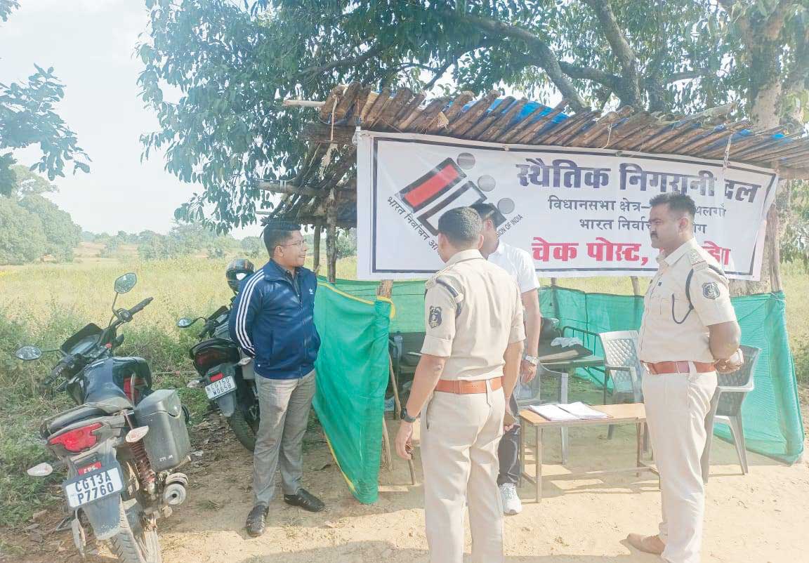 चुनाव व्यय प्रेक्षक ने सुखरापारा, तिलड़ेगा चेक पोस्ट का  किया निरीक्षण