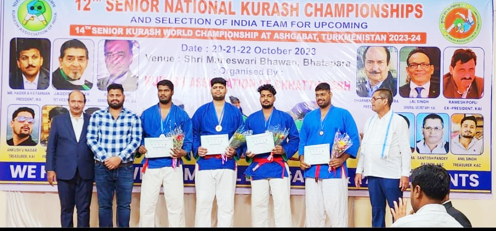 नेशनल कुराश स्पर्धा में छत्तीसगढ़ को 5 पदक