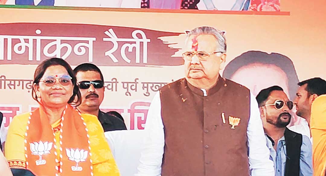 40 दिन बचा है बोरिया बिस्तर बांध लो-रमन