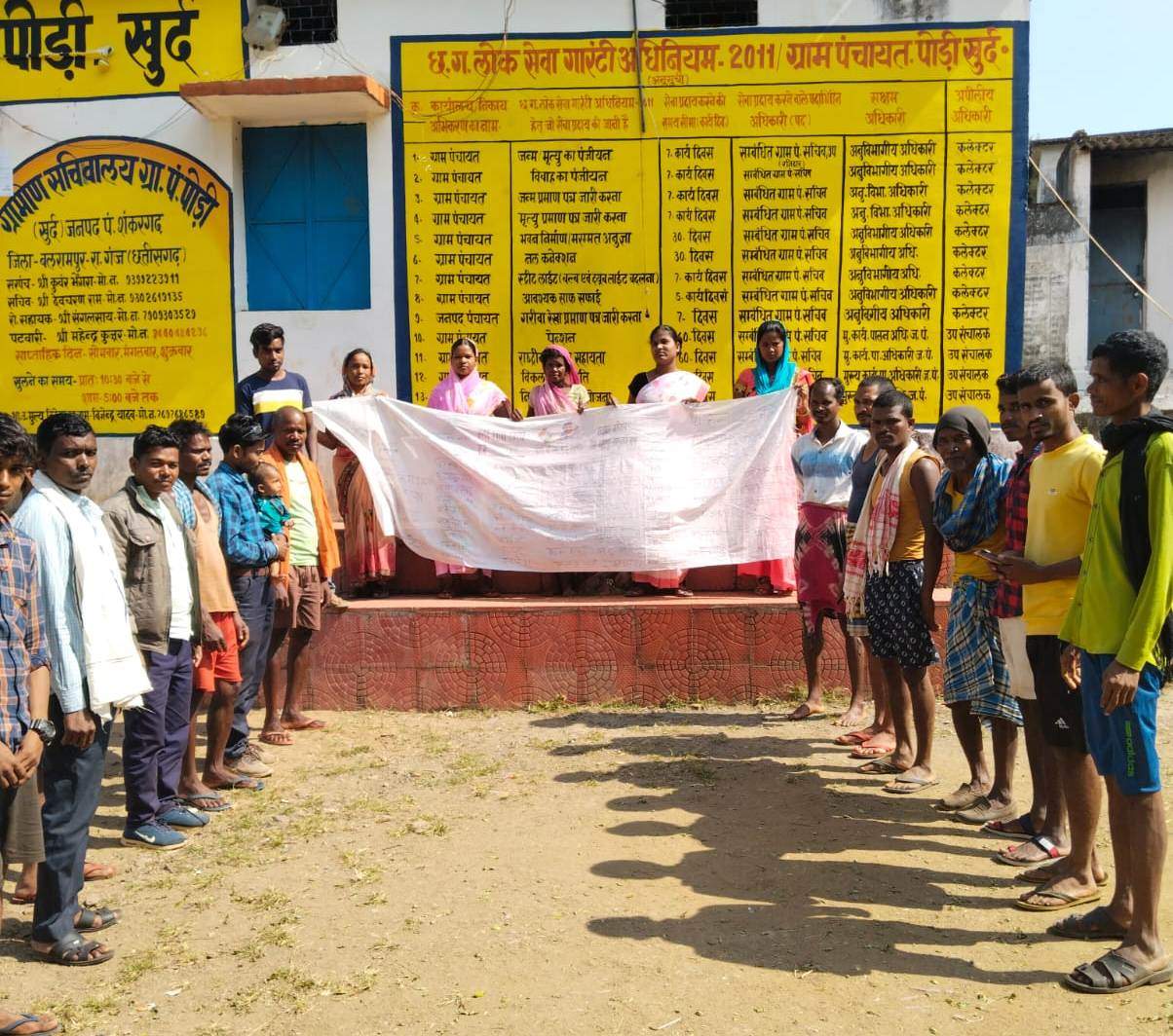 4 लाख मतदाताओं ने हस्ताक्षर कर मतदान करने की ली शपथ