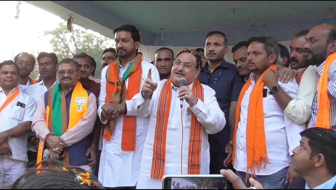 भाजपा जनहित और कांग्रेस अपने  लिए करती है काम - नड्डा