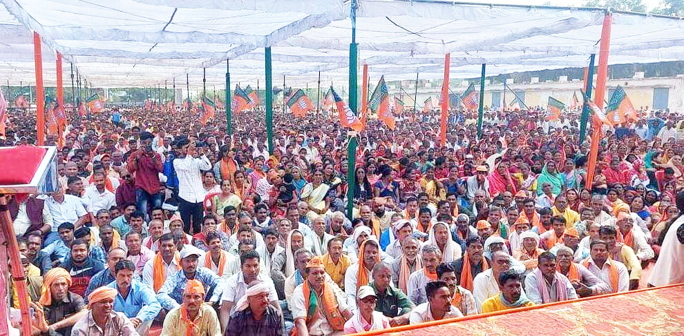 तीनों विस के लिए 56 प्रत्याशियों ने जमा किया पर्चा 