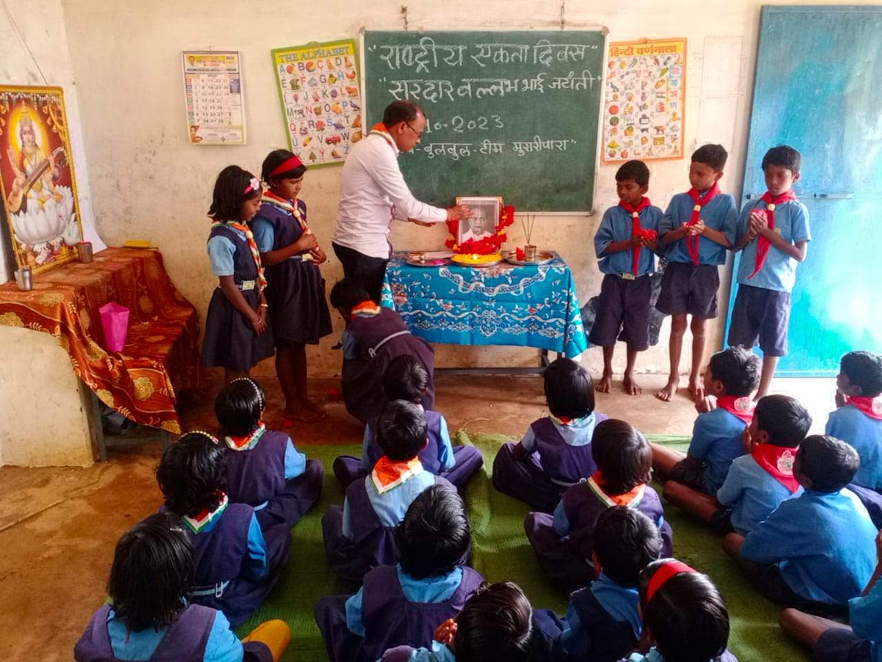 स्काउट-गाइड, रोवर-रेंजर एवं कब-बुलबुल टीम ने मनाया राष्ट्रीय एकता दिवस स्काउट-गाइड, रोवर-रेंजर एवं कब-बुलबुल टीम ने मनाया राष्ट्रीय एकता दिवस