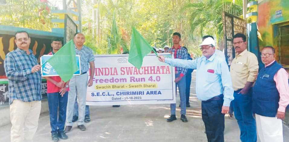 केंद्रीय विद्यालय के बच्चों ने निकाली स्वच्छता रैली