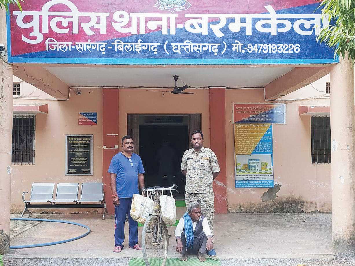 20 लीटर महुआ शराब जब्त