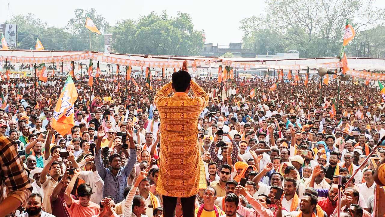 नामांकन रैली के दौरान सीएम पर गरजे ओपी नामांकन रैली के दौरान सीएम पर गरजे ओपी