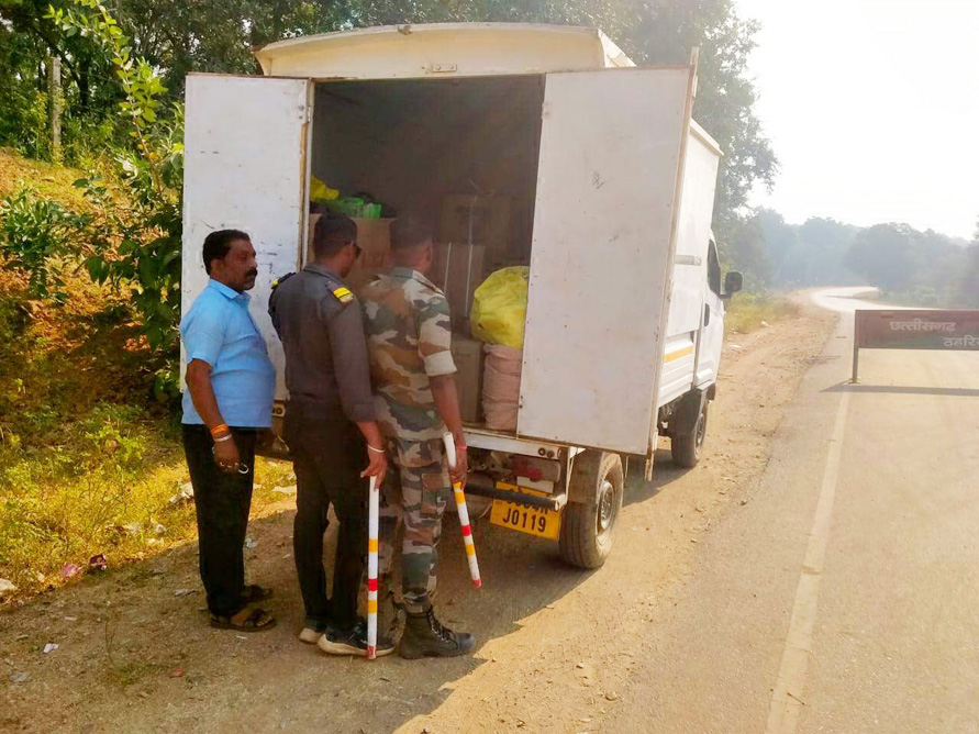 संदिग्ध गतिविधियों पर करें कार्रवाई 