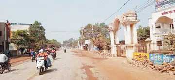 जिले में अब तक नहीं है नर्सिंग-संगीत महाविद्यालय और स्पोर्ट्स एकेडमी