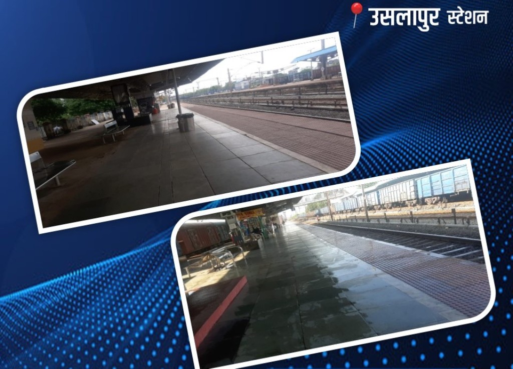 रेलवे ने 1372 मिलियन टन स्क्रैप बेचकर 5.9 करोड़ रुपये कमाये