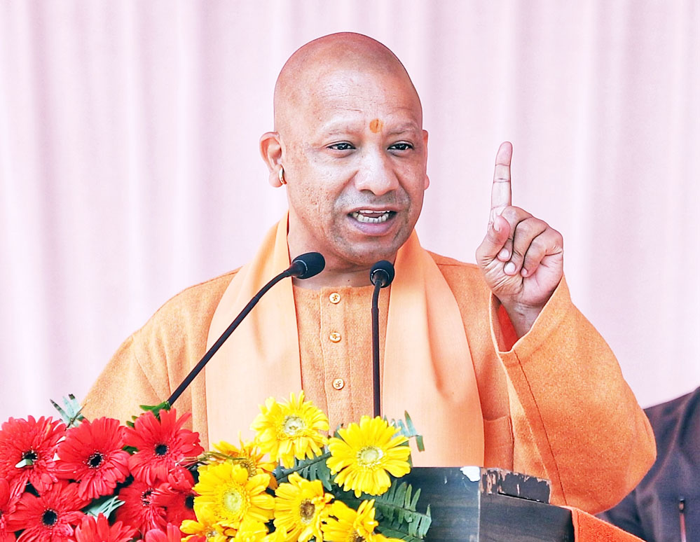 योगी 4 को डोंगरगांव व 5 को नांदगांव आएंगे योगी 4 को डोंगरगांव व 5 को नांदगांव आएंगे
