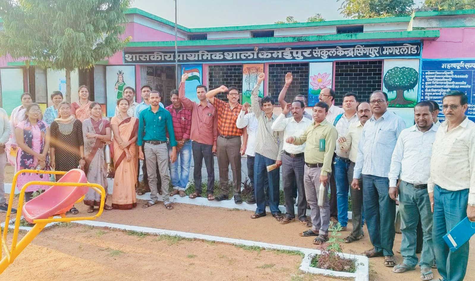 शैक्षिक गुणवत्ता के लिए रचनावादी तरीके अपनाएं शिक्षक