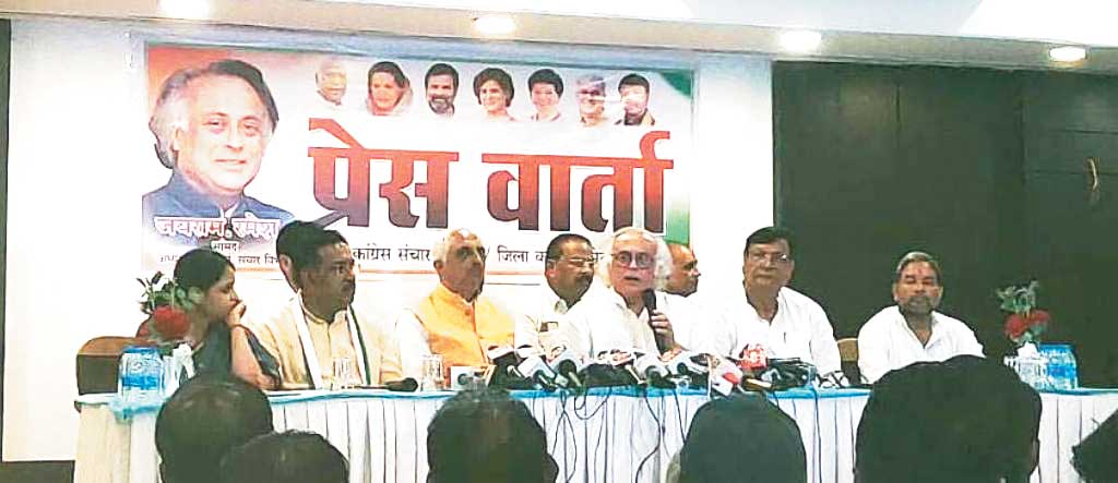 मतदान करीब लेकिन भाजपा एक भी घोषणा नहीं कर पाई, वह धु्रवीकरण और ईडी के भरोसे