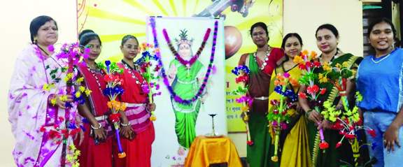 राज्य स्थापना दिवस धूमधाम से मनाया