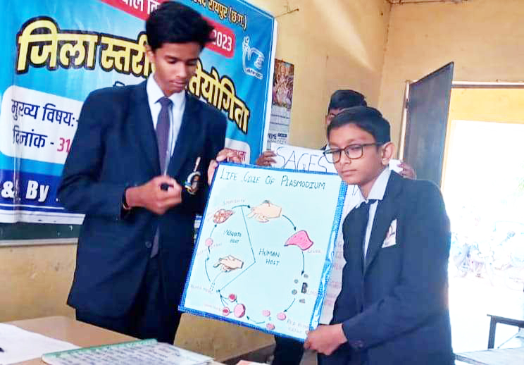 सेजेस हिंदी माध्यम स्कूल में आयोजित हुई 31वीं राष्ट्रीय बाल विज्ञान कांग्रेस प्रतियोगिता 