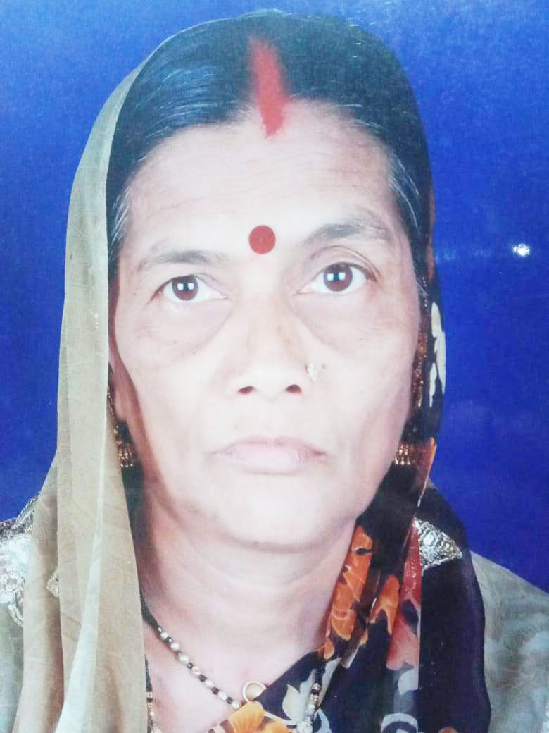 विद्या बाई बैस का निधन