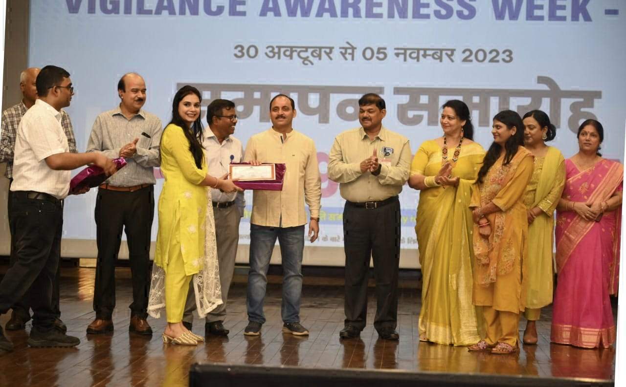 एनटीपीसी लारा में सतर्कता जागरूकता सप्ताह का समापन, पुरस्कार वितरण एनटीपीसी लारा में सतर्कता जागरूकता सप्ताह का समापन, पुरस्कार वितरण