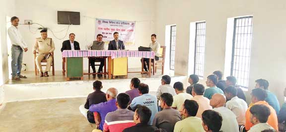 जेल में लगाई लोक अदालत, एक प्रकरण निराकृत