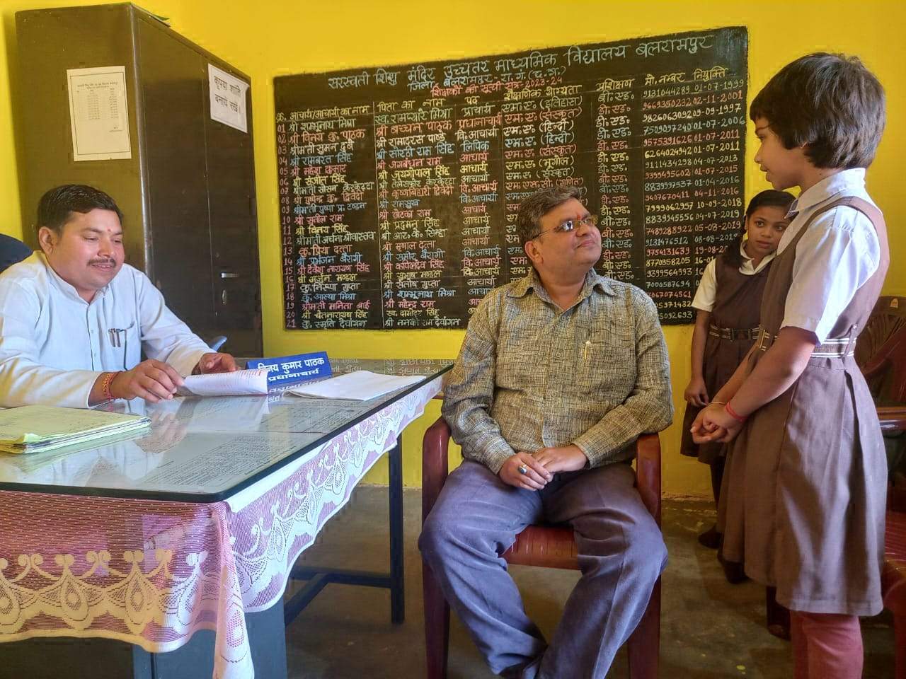 सशिमं विद्यालय में शिविर, बच्चों को औषधीय पौधों की दी जानकारी