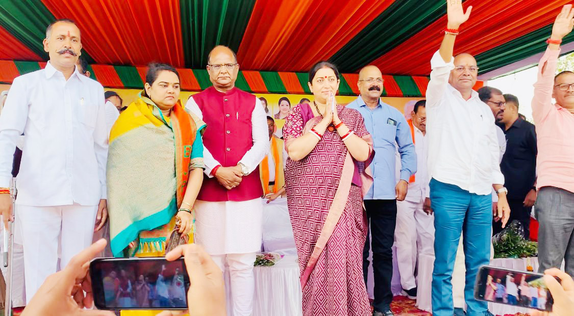 सत्ता संरक्षण में चलने वाला सट्टा ही कांग्रेस को डुबाएगा-स्मृति