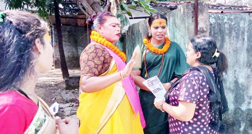 जनता कांग्रेस प्रत्याशी मधुबाई किन्नर ने किया जनसंपर्क जनता कांग्रेस प्रत्याशी मधुबाई किन्नर ने किया जनसंपर्क