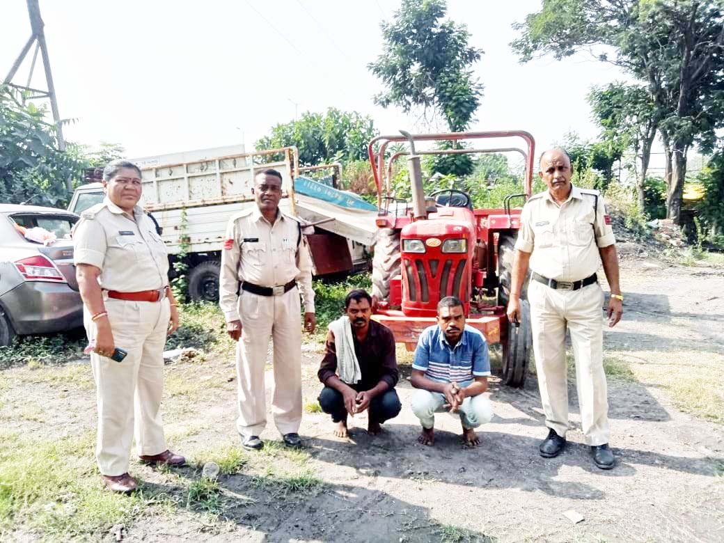 ट्रैक्टर चोरी, लैलूंगा में पकड़ाई, 2 गिरफ्तार ट्रैक्टर चोरी, लैलूंगा में पकड़ाई, 2 गिरफ्तार