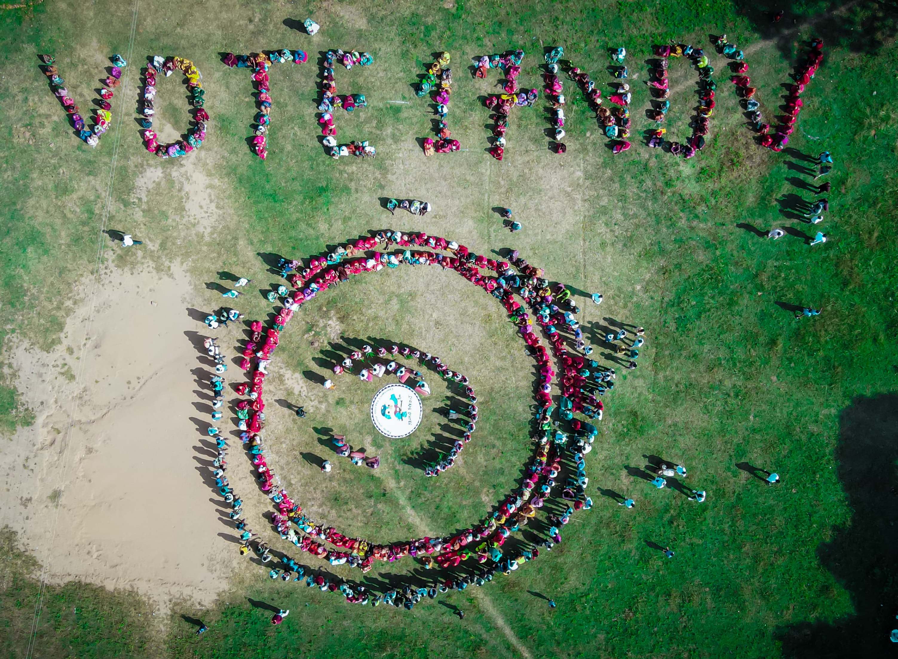 विशेष पिछड़ी जनजाति के सदस्यों ने लिया शत-प्रतिशत मतदान करने का संकल्प