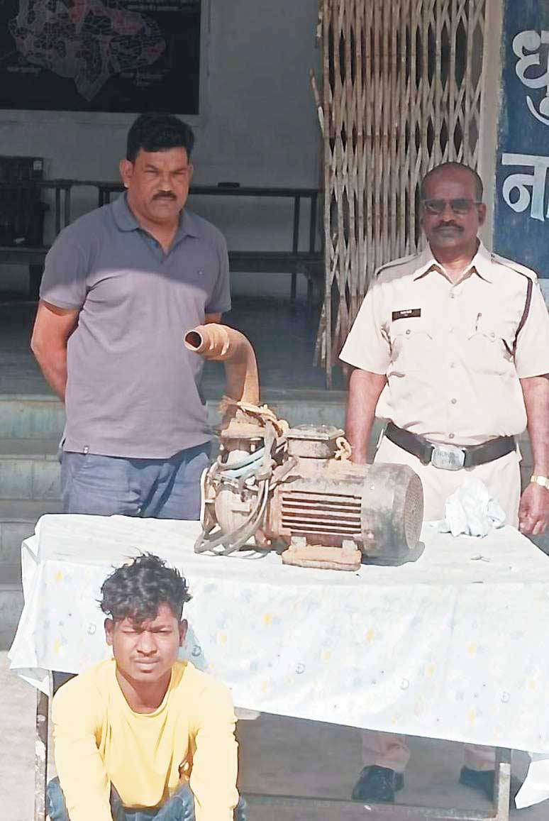 सोलर पंप चुराने वाला आरोपी गिरफ्तार सोलर पंप चुराने वाला आरोपी गिरफ्तार