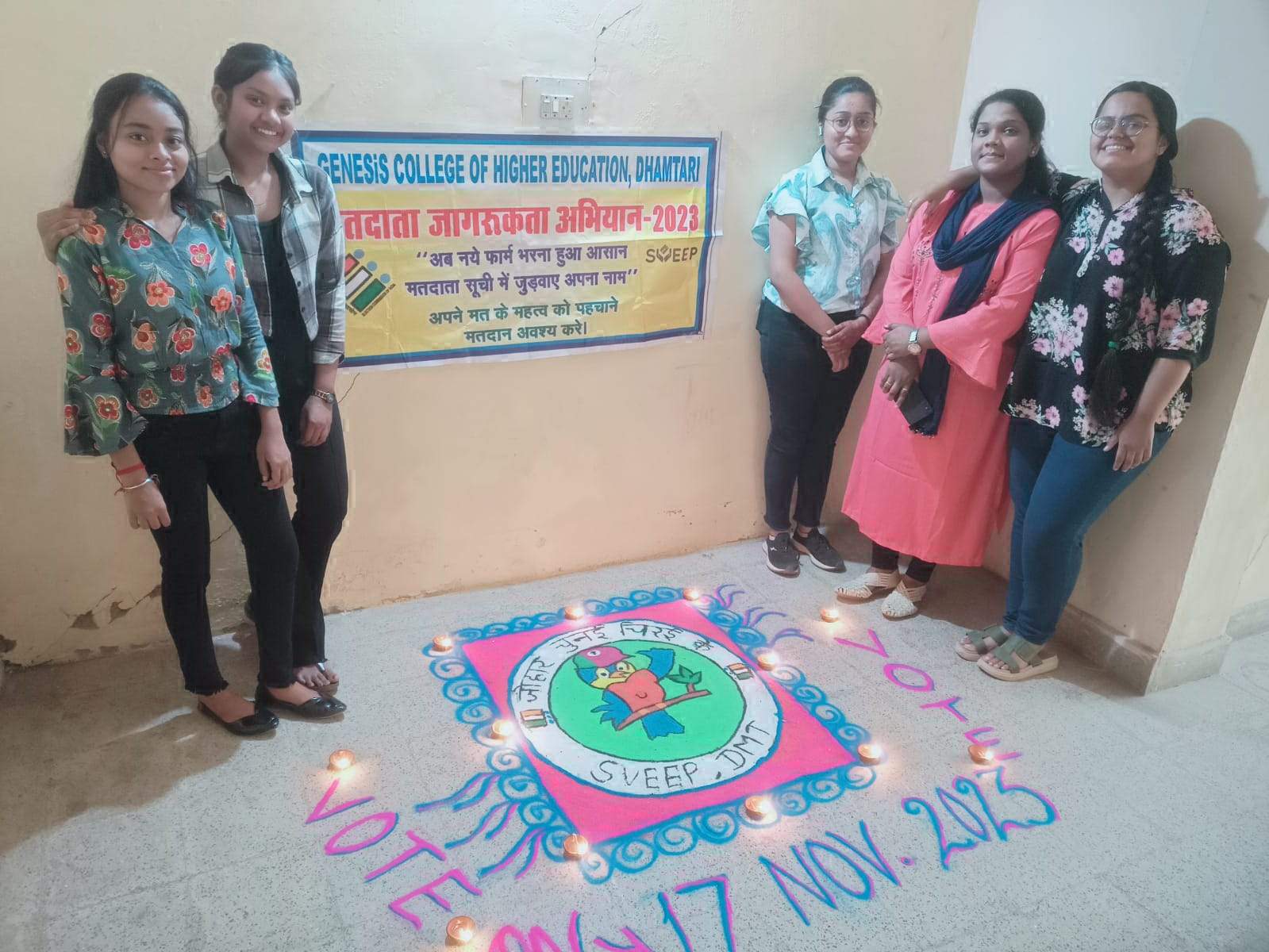 जेनेसिस कॉलेज में स्वीप दीपदान महोत्सव व रंगोली का आयोजन